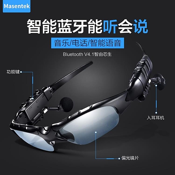 全館一件免運，外島可送，可開發票