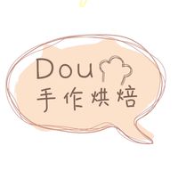 Dou手作烘焙（兜貓咪手作烘焙行）