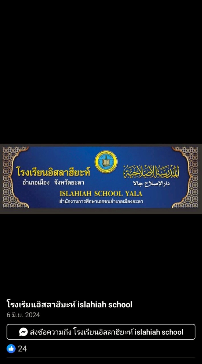 ผู้ปกครองอฮสำรองจุ5พันคน(2568)
