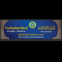 ผู้ปกครองอฮสำรองจุ5พันคน(2568)