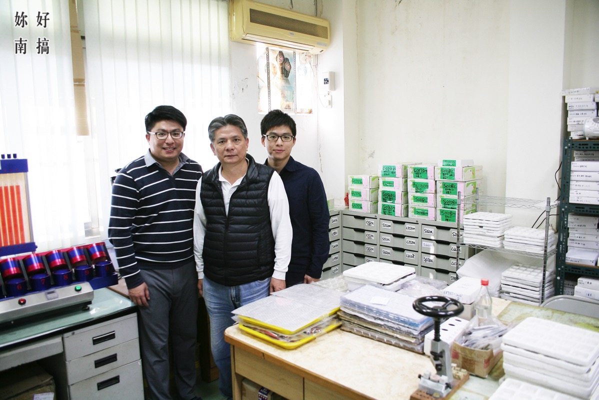 手錶推薦-妳好南搞-01