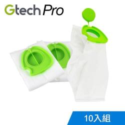 ◎適用 Gtech Pro 吸塵器|◎1.5L容量，約可使用1-3個月再行更換|◎裝滿時直接丟棄，避免傾倒時的揚塵商品名稱:英國Gtech小綠Pro三層淨化集塵袋(10入)品牌:Gtech種類:配件/