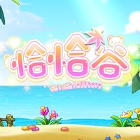 New谷v113 11月22號 隆重登場