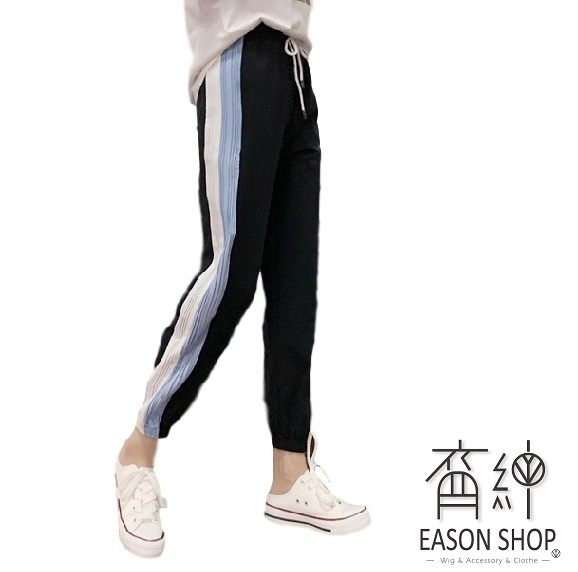 EASON SHOP(GW3089)實拍復古側邊撞色條紋鬆緊腰收腰抽繩綁帶雪紡運動褲女高腰長褲直筒九分褲哈倫褲