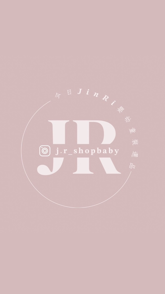 𝐉𝐑嬰幼童裝•各國代購♡