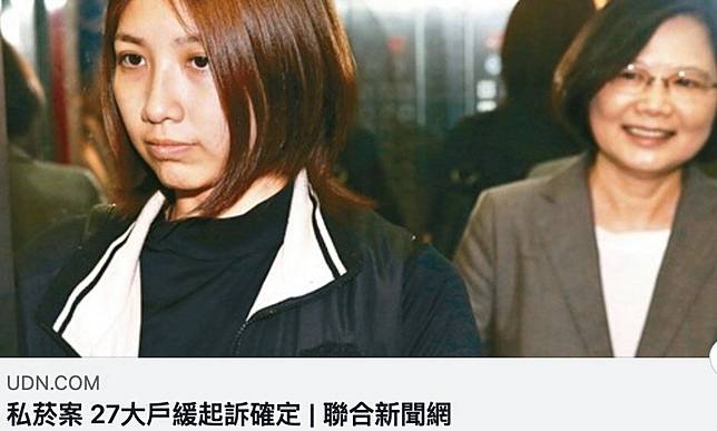葉毓蘭／這案子被遺忘了？台灣人很健忘！