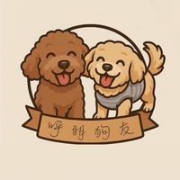 🐩呼朋狗友 - 狗狗零食🐩