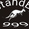 StandBy 999