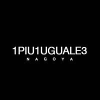 1piu1uguale3 Nagoya Line Official Account