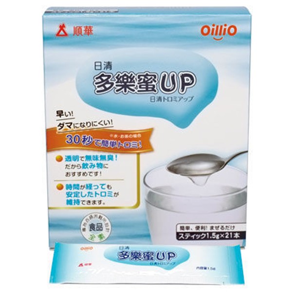 日清 多樂蜜UP 31.5g/盒 (1.5公克x21條) 日本進口 維康 營養品 營養素 吞嚥困難 食物飲品快速增稠劑