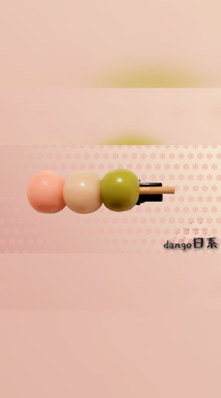 糖果(諧音日本糰子dango)日系小舖🍡