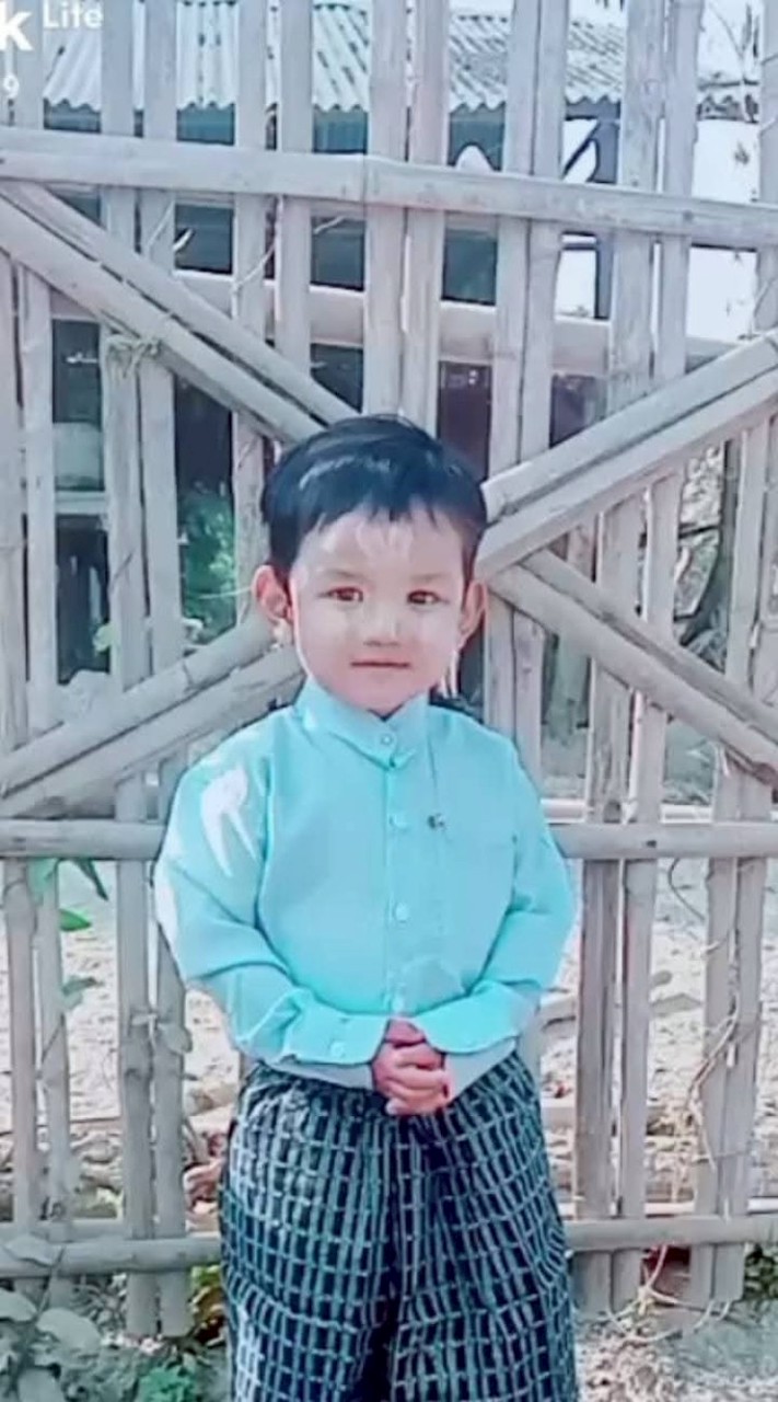 ကိုဖြိုး