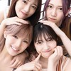 ゆうなぁもぎおん好き集まれ(悪口禁止)