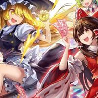 東方アルカ勢の集まり