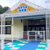 R7みずうみ保育園