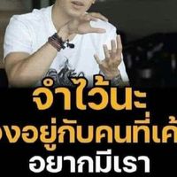 aomaom
