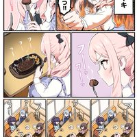 ぷゆです 。管理人が許すのでなんでもやっていいです 。