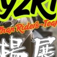 YZRT跑跑俱樂部