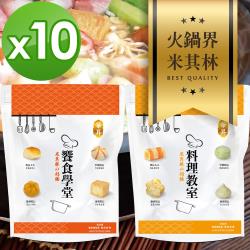 ◎傳承三代“日式火鍋料王”|◎來自大海的美味、傳承日本風味|◎熱呼呼的火鍋必備主角種類:火鍋/鍋物風味:日式口味:不辣主要食材:多重組合葷/素:葷保存方式:冷凍-18℃以下營養標示:請參考包裝說明份數