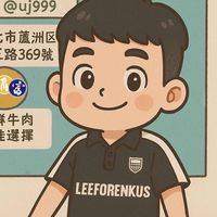 杰式風格