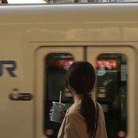 กรุบกริบแล้วก็กริบไปเลย