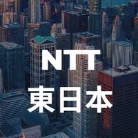 【27卒限定】 NTT東日本_就活選考対策グループ