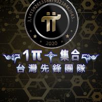 ༺ཌ 一拍༒集合ད༻