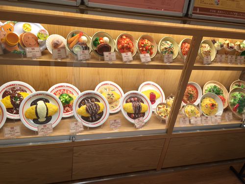 実際訪問したユーザーが直接撮影して投稿した浅野洋食ポムの樹 アミュプラザ小倉店の写真