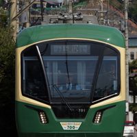江ノ電情報共有オプ