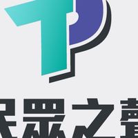 民眾之聲callin