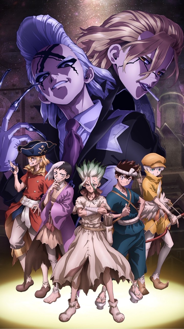 Dr.STONEなりきり部