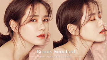 孫藝珍鼻型居然也不完美？整形醫師分析「鼻基底凹陷」判斷標準，「鼻中柱」比例是關鍵