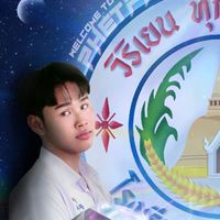 สายสัมพันธ์เพชรภัทร💎