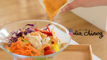 【台中美食】超豐盛沙拉5種蔬果配肉，一碗吃到撐！沙拉嗑，新鮮沙拉！