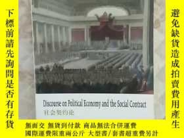 下單前【商品問與答】詢問存貨！超重費另計！商品由中國寄至臺灣約10-15天不包含六日與國定假日！