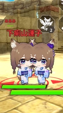脱獄ごっこPro 通話 ガチバ