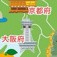 関西の美味しいランチ楽しもう♪