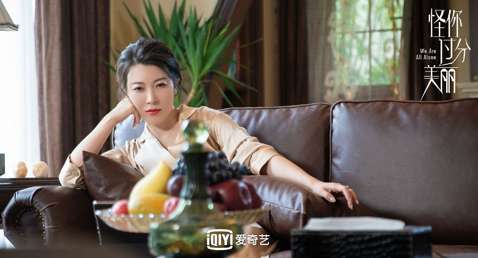 《怪你過分美麗》熟面孔演員4：張棪琰《知否知否應是綠肥紅瘦》、《香蜜沉沉燼如霜》、《瑯琊榜》系列、《如懿傳》