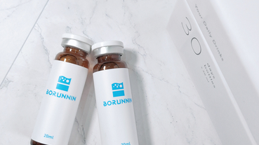 Borunnin玻潤凝 口服玻尿酸 推薦 補充肌膚水分 加強保養
