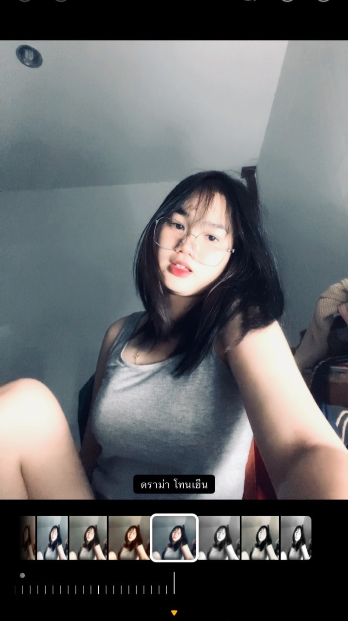 Nongbutter