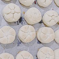 Numnim bakery