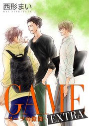 Love Jossie Game スーツの隙間 Extra Love Jossie Game スーツの隙間 Extra 西形まい Line マンガ