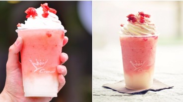 漸層系甜點！超可愛「檬檬的」粉紅漸層少女系冰沙來啦！