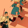 ゴールデンカムイ 緩なり