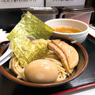 メニュー らーめん凌駕 リョウガ 北千束 大岡山駅 ラーメン つけ麺 By Line Conomi