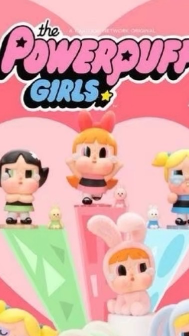 กลุ่มพาวเวอร์พับ girl