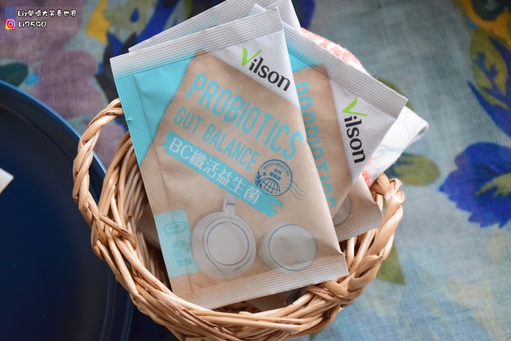 【米森 vilson】BC纖活益生菌－真牛奶DSC_0989Liz開懷大笑看世界.JPG