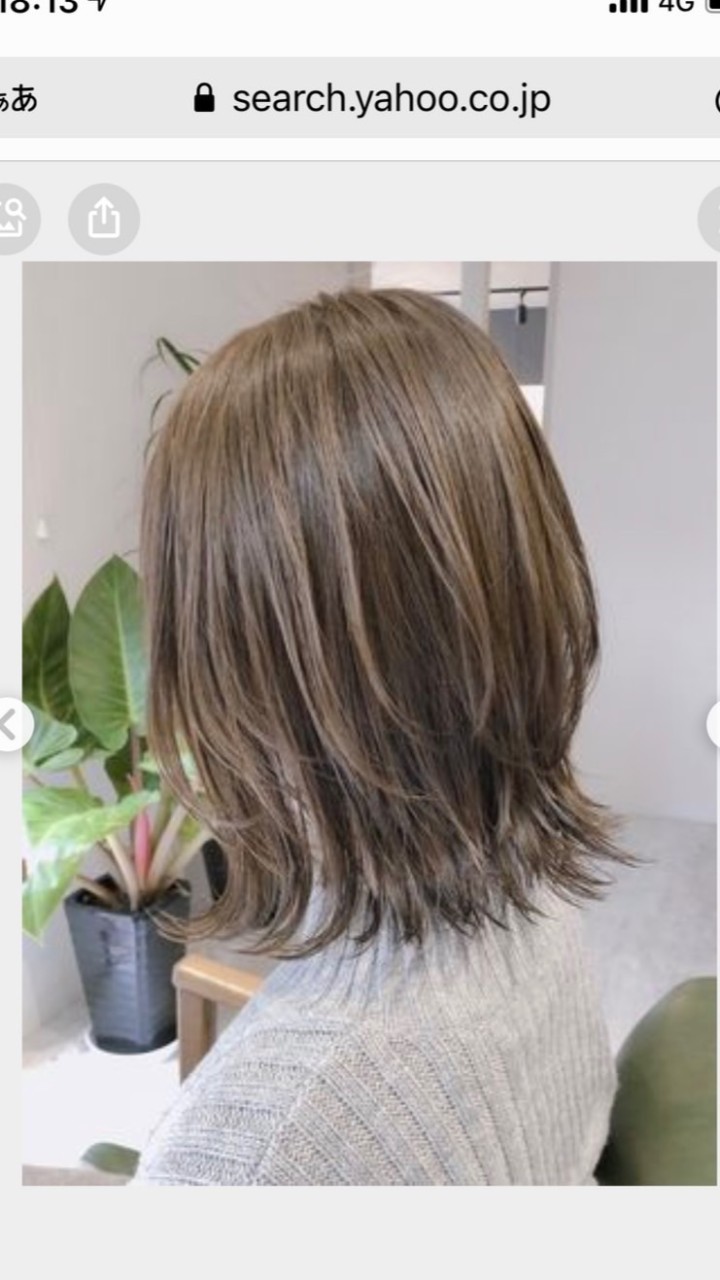 ✂️美容師辞めたい✂️サロン辞めたい✂️