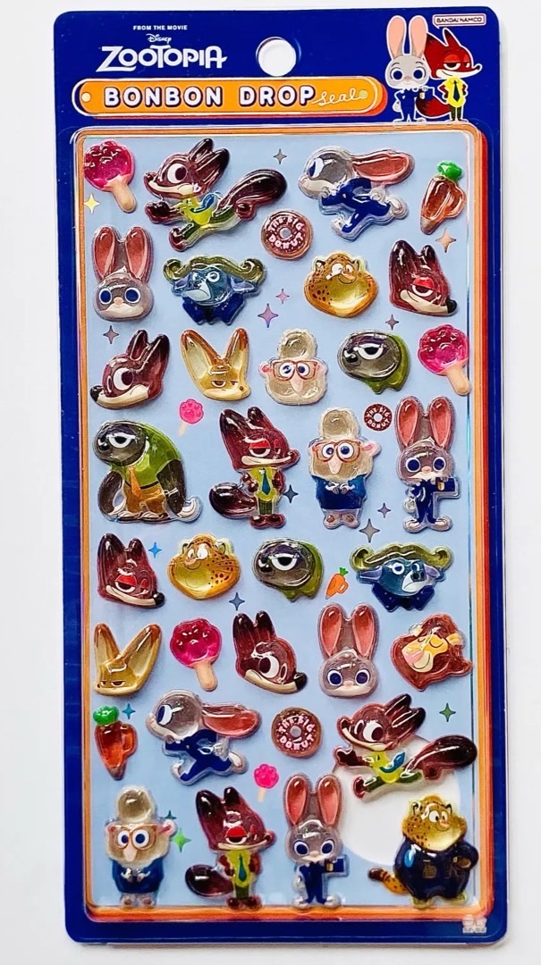 シール情報交換所=兵庫県