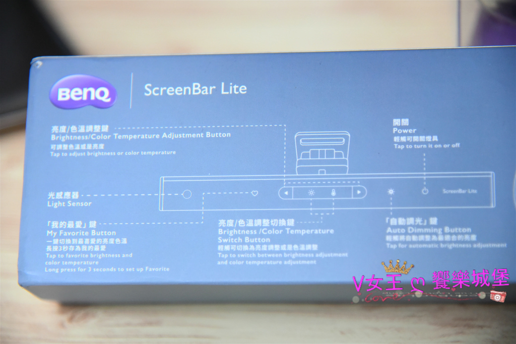 DSC_4824_meitu_8